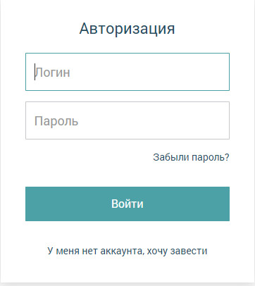 личный кабинет Платформа ОФД